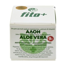 FITO+ Ενυδατική Κρέμα με Αλόη 50ml