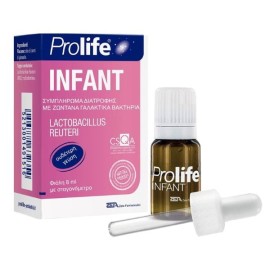 EPSILON HEALTH Prolife Infant Drops 8ml