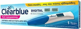 CLEARBLUE Τεστ Εγκυμοσύνης με Δείκτη Σύλληψης 1 Τεμάχιο