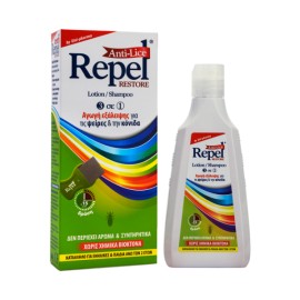 UNIPHARMA Repel Anti-lice Restore Lotion/Shampoo 200gr