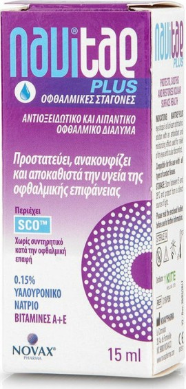 NOVAX PHARMA Navitae Plus 15ml