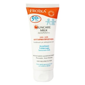 FROIKA Sun Care Milk SPF50 100ml