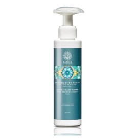 GARDEN Antioxidant Lotion 150ml