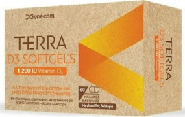 TERRA D3 Softgels 1200iu 60 Μαλακές Κάψουλες