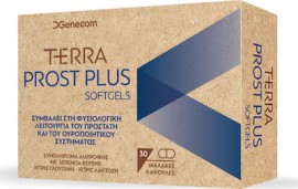 TERRA Prost Plus 30 Μαλακές Κάψουλες