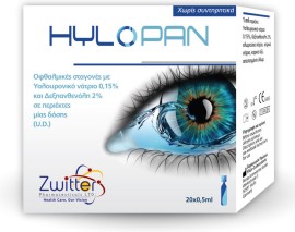 ZWITTER Hylopan 0.15% 20x0.5ml