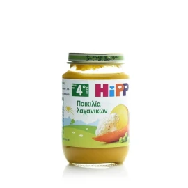 HIPP Βρεφικό Γεύμα Ποικιλία Λαχανικών Βιολογικής Καλλιέργειας 4m+ 190gr