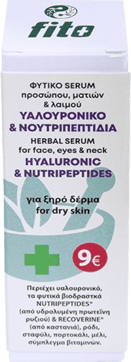 FITO+ Hyaluronic & Nutripeptides Serum 30ml