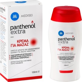 PANTHENOL EXTRA Massage Cream 120ml