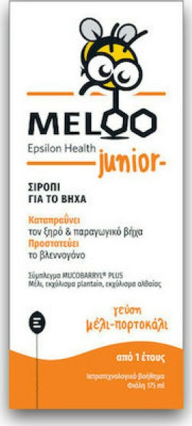 EPSILON HEALTH Meloo Junior 175ml