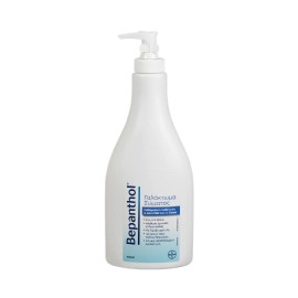 BEPANTHOL Body Lotion 400ml