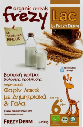 FREZYDERM Frezylac Bio Cereal 6m+ Φαρίν Λακτέ-Δημητριακά-Γάλα 200gr