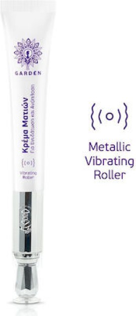 GARDEN Eye Repair Hydrating Cream Metallic Vibrating Roller 20ml