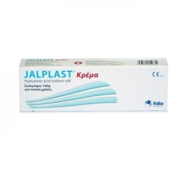 JALPLAST Κρέμα Επούλωσης 100gr