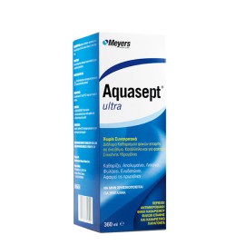 AMVIS Meyers Aquasept Ultra Υγρό Φακών Επαφής 360ml