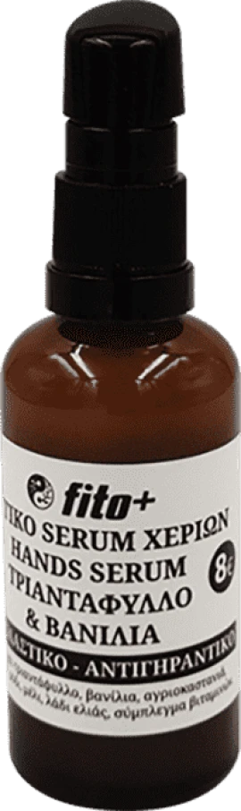FITO+ Hands Serum Τριαντάφυλλο Και Βανίλια 50ml