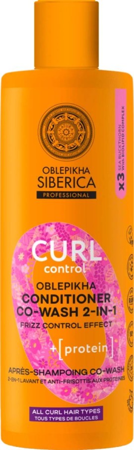 NATURA SIBERICA Oblepikha Curl Control Conditioner Co-Wash 2 in 1 400ml