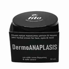 FITO+ DermoAnaplasis Κρέμα Βιοτεχνολογίας 50ml