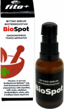 FITO+ BioSpot Serum 30ml