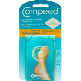 COMPEED Επιθέματα με Gel για το Κότσι Medium 5 Τεμάχια