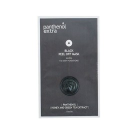 PANTHENOL EXTRA Black Peel Off Mask 10ml