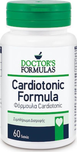 DOCTORS FORMULAS Cardiotonic 60 Ταμπλέτες