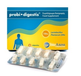 BIOAXESS Probi Digestis 20 Κάψουλες