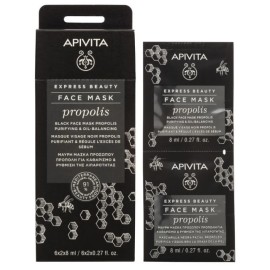 APIVITA Μάσκα Για Βαθύ Καθαρισμό Για Λιπαρές Επιδερμίδες Με Πρόπολη 2X8ml