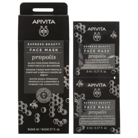 APIVITA Μάσκα Για Βαθύ Καθαρισμό Για Λιπαρές Επιδερμίδες Με Πρόπολη 2X8ml