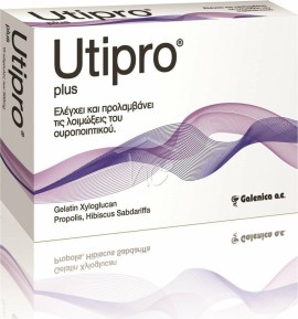 GALENICA Utipro Plus 15caps