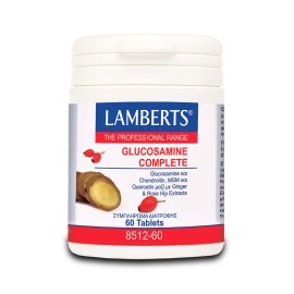 LAMBERTS Glucosamine Complete 60 Ταμπλέτες
