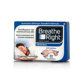 GSK Breath Right Original Medium 30 Τεμάχια