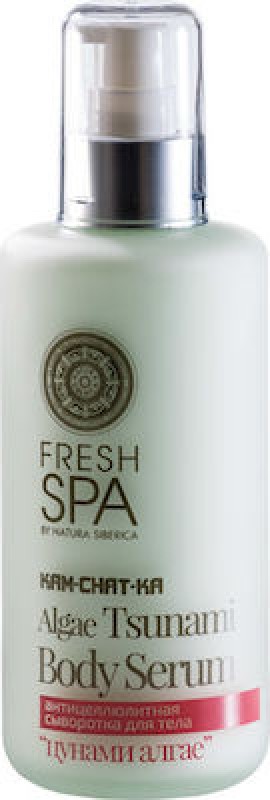 NATURA SIBERICA Fresh Spa Kam-chat-ka Algae Tsunami Body Serum 200ml