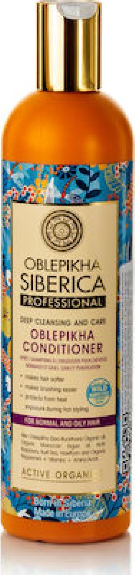 NATURA SIBERICA Oblepikha Conditioner Deep Cleansing & Care for Normal & Oily Hair 400ml
