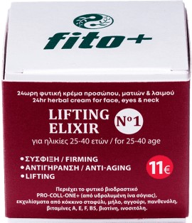 FITO+ Lifting Elixir No1 50ml