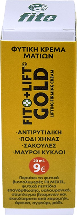 FITO+ Lift Gold Eye Cream 20ml