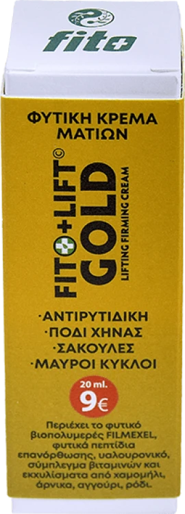 FITO+ Lift Gold Eye Cream 20ml