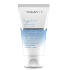 PHARMASEPT Hygienic Moisturizing Hand Cream 75ml
