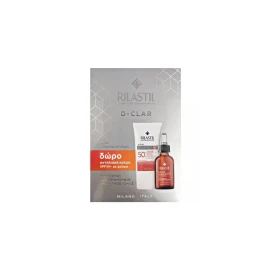 RILASTIL Promo Pack D-Clar Depigmenting Concentrated Serum 30ml & ΔΩΡΟ Uniforming Cream SPF50+ 40ml