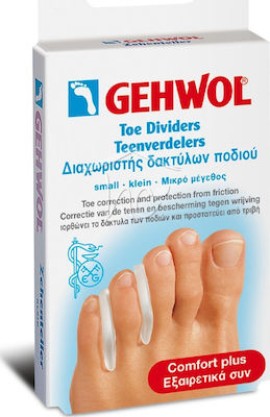 GEHWOL Toe Divider με Gel για τους Κάλους Small 3 Τεμάχια