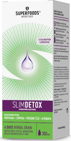 SUPERFOODS Slimdetox 300ml