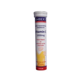 LAMBERTS Vitamin C 1000mg 20 Αναβράζοντα Δισκία