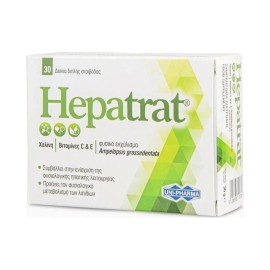 UNIPHARMA Hepatrat 30 Δισκία