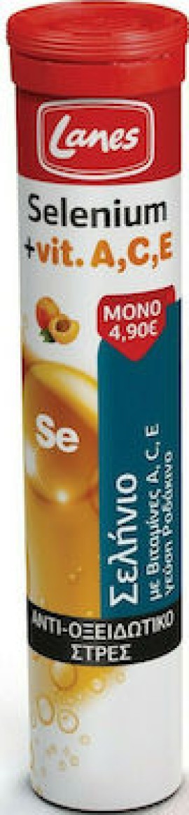 LANES Selenium + Vitamin A,C,E Peach 20 Αναβράζοντα Δισκία