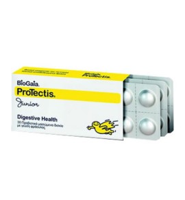 BIOGAIA Protectis Junior 30 Μασώμενα δισκία