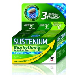MENARINI Sustenium Biorhythm 3 Multivitamin Man 30 Ταμπλέτες