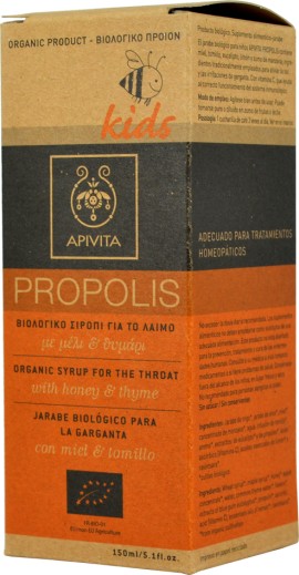 APIVITA Kids Propolis Syrup 150ml