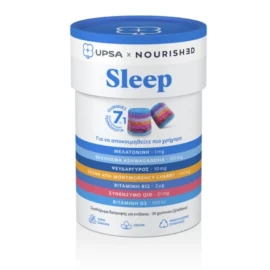 UPSA X Nourished Sleep Gummies 30 Ζελεδάκια