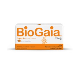 BIOGAIA ProTectis + D3 Family Orange 30 Mασώμενες ταμπλέτες