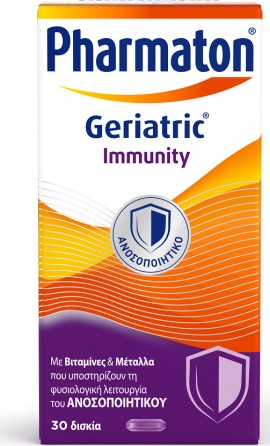 PHARMATON  Geriatric Immunity 30 κάψουλες